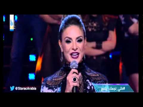 Star Academy - Upcoming Prime Haifa Wehbe