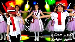 اجمل فراشات واحلى عرض مدرسة الجيل المثالي الأهلية