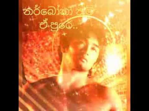 ශුද්ධවූ සෙබස්තියන් මුනිදුනි අප ආරක්ෂා කළ මැනව