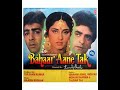 Mohabbat Inayat Karam Singer Anuradha Paudwal Pankaj Udhas