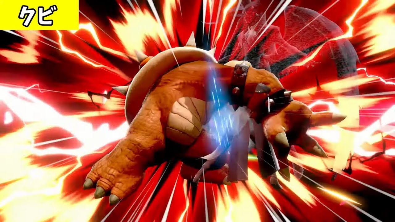 出社時間に遅刻してリストラされるアルセーヌ【スマブラSP】