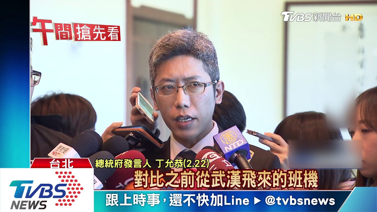 求快包機!滯湖北血友童將沒藥 母:救孩子