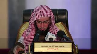 شرح نيل المرام من آيات الأحكام (87)  سورة الفتح آية  (٢٥)  |   الشيخ أ.د يوسف الشبل image