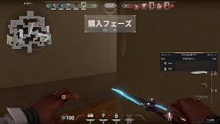 VALORANT_20250304063919