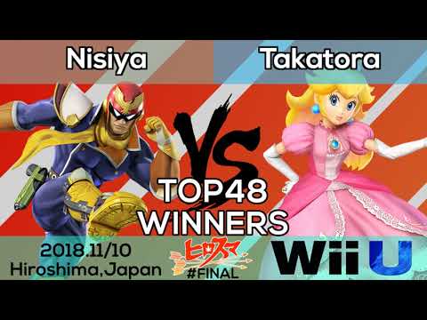 ヒロスマFINAL WB2 : Nishiya(C.Falcon) vs Takatora(Peach) / Hirosuma#FINAL