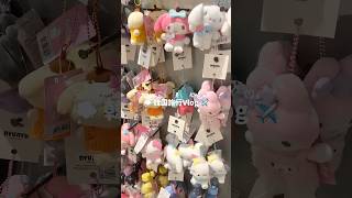 韓国旅行Vlog🇰🇷🎀✈️ #vlog #日常vlog #韓国旅行