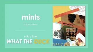 Video thumbnail of "mints - เหลือ / fine."