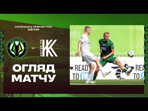 FK Polessya Zhytomyr 0-1 FK Kolos Kovalivka
