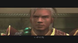 戦国サバイバルアクション実況【新鬼武者】#6