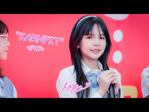 [Fancam] PEACH YOU KARNPIT - ;POP @SEASON OF HAPPINESS, Gateway Ekamai, Bangkok , 221224