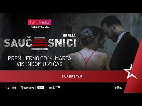 Serija SAUČESNICI - Zvanični trejler
