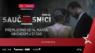 Serija SAUČESNICI - Zvanični trejler
