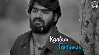 Rudhiram Marigi Sad💔 Whatsapp Status  RX100 Mov