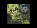 Horace Silver - Bonita