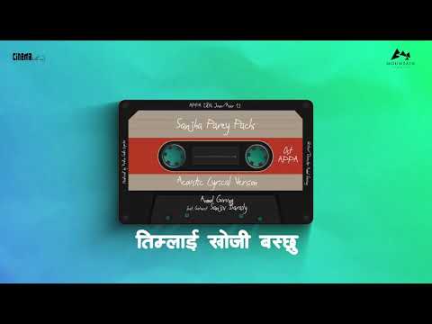 Sanjha Parey Pachi Acoustic Version  ANMOL GURUNG Ft  Sanjeev Baraily480p