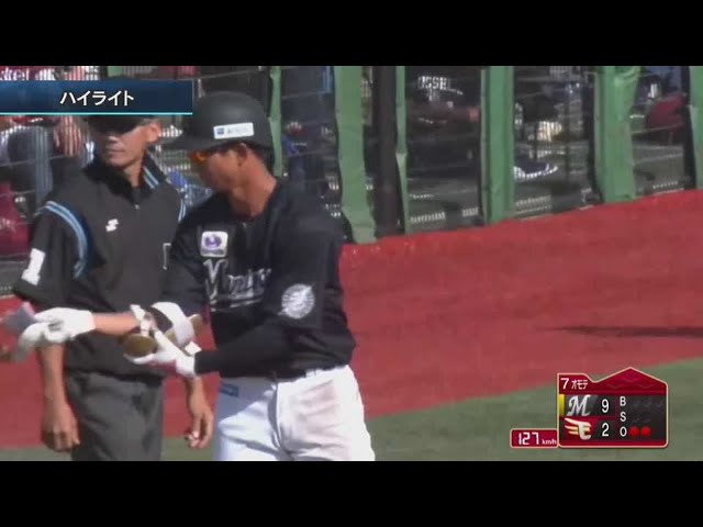 【ファーム】5/9 イーグルス対マリーンズ ハイライト