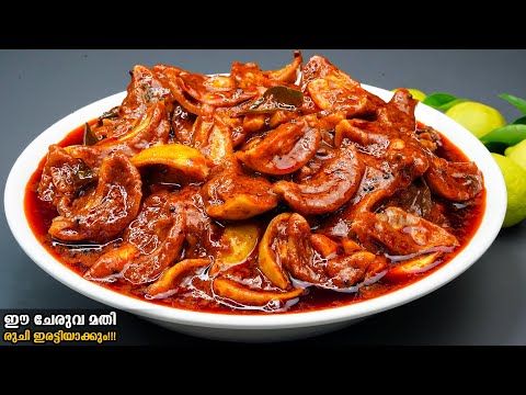 👌നാവിൽ വെള്ളമൂറും രുചിയിൽ ഒട്ടും കയ്പ്പ് ഇല്ലാതെ ഒരു അടിപൊളി നാരങ്ങ അച്ചാർ ഇതാ😋|Lemon Pickle recipe