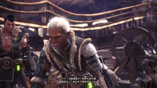 #8【MONSTER HUNTER WORLD】モンスターハンターワールド　実況プレイ！