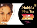 Rajeshwari Mukhda Piya Ka Video