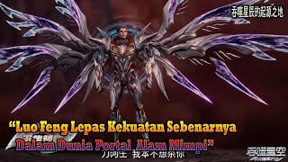 Download lagu Swallowed Star EP 335 Sub Indo | Luo Feng Lepas Kekuatan Sebenarnya di Alam Mimpi mp3 Download lagu Swallowed Star EP 335 Sub Indo | Luo Feng Lepas Kekuatan Sebenarnya di Alam Mimpi mp3
