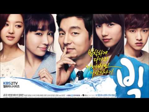 Big k drama full ost album