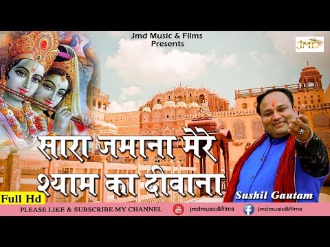 YouTube Fallback Thumbnail