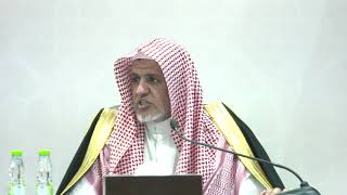 أ.د. علي الشبل | شرح الفصول في سيرة الرسول (2) image