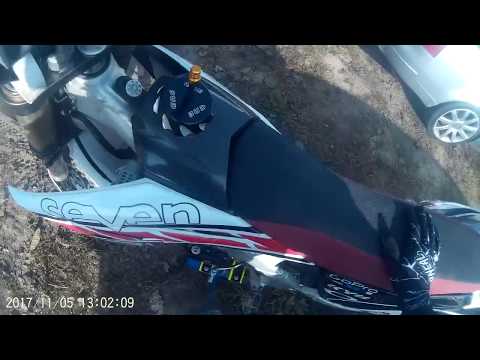 Yamaha YZ250F Motocross ,Nagykőrös