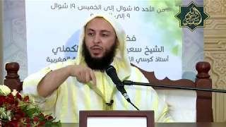 صورة شرح لامية العرب للشنفرى