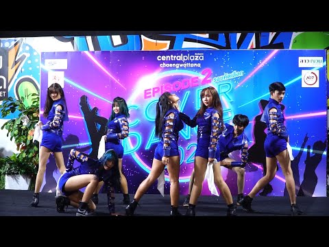 200725 Lullaby cover DREAMCATCHER @ Central Chaengwattana Cover Dance Contest 2020 (Audition)