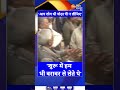 आप लोग भी थोड़ा पी न लीजिए पत्रकारों स�