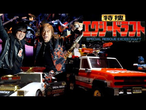 【Tokusou Exceedraft】Real Singer Takayuki Miyauchi and ZETKI