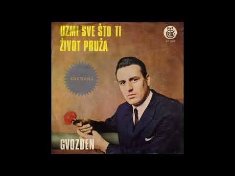 A1  Gvozden Radicevic   Uzmi sve sto ti zivot pruza