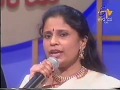 BELLI RATHADALI SOORYA B R Chaya