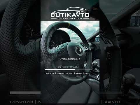 фото bmw 3 серии iv (e46) 0