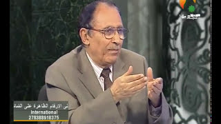 "وَما ليَ لا أَعْبُدُ الّذي فَطَرَني" د. فاضل السامرائي image