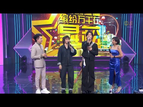 [2025-09-13] 繽紛萬千在昇菘 BZ1電視宣傳  - MEDIACORP