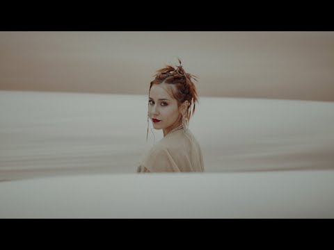 Сила - MONA