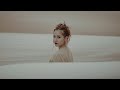 MONA Сила Official Video