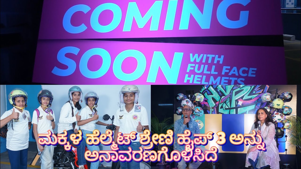 Kannada Kalarava