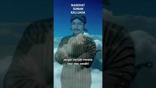 Download lagu nasehat sunan kalijaga mp3