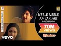 Neele Neele Ambar Par Lyrics - Kalakaar