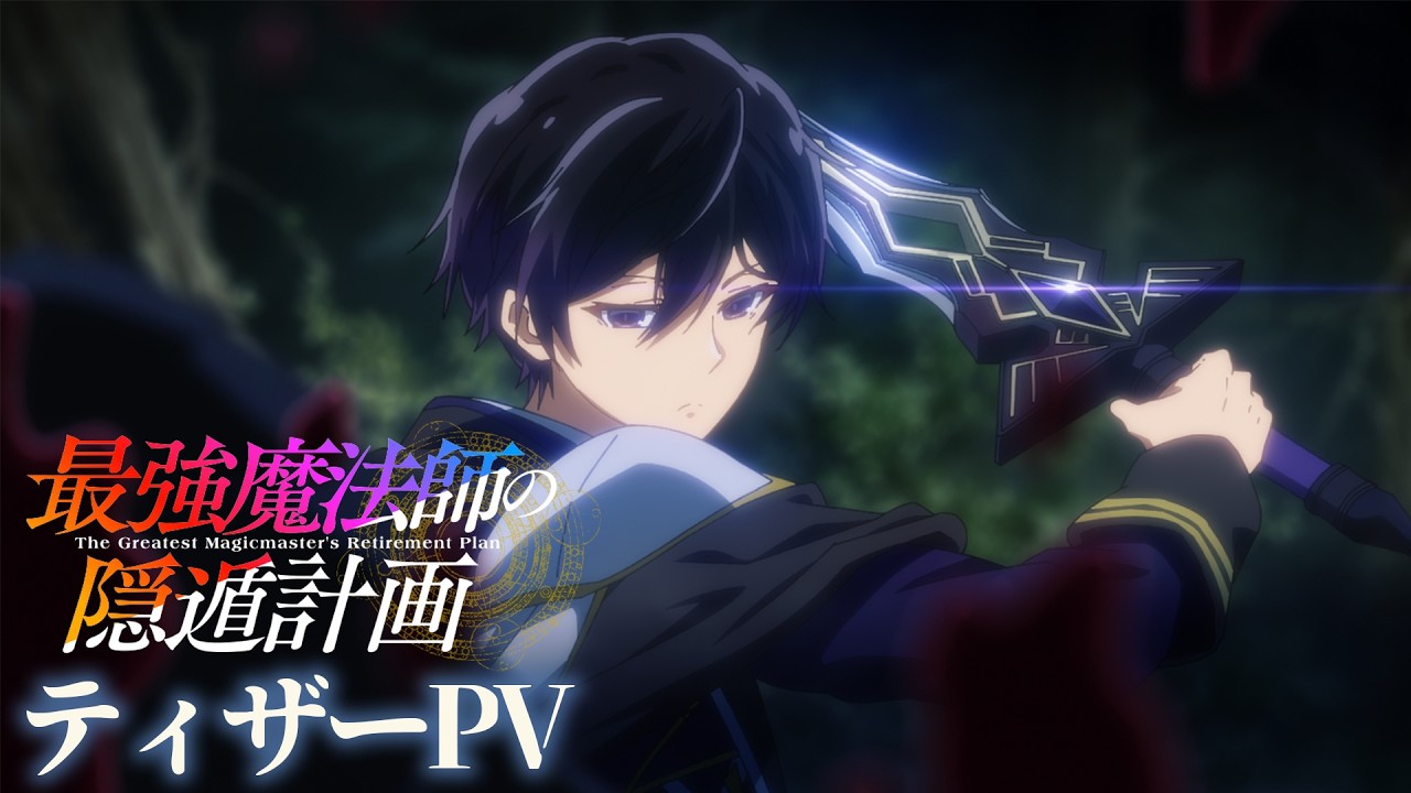 Video de YouTube