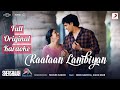 Raataan Lambiyan Full Karaoke With Lyrics | Shershaah | Jubin Nautiyal | Tanishk B | Asees Kaur