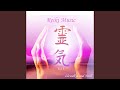 Reiki Music Journey's End