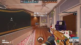 [PS5 ]深夜シージ、暇な人カスタム参加型🎶#R6S