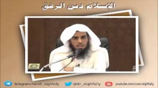 الإسلام دين الرفق image