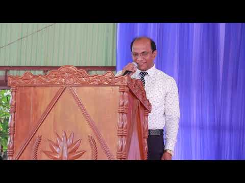Annual Program 2017-18 Royal School Dhaka: Opening Speech