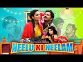 Neelu Ki Neelam EP 01 Husband Wife Comedy RAHITYA EXTRAS