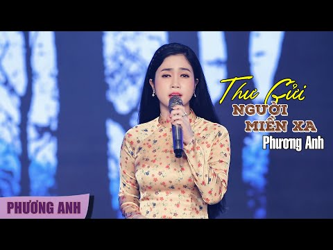 Thể hiện bởi Phương Anh